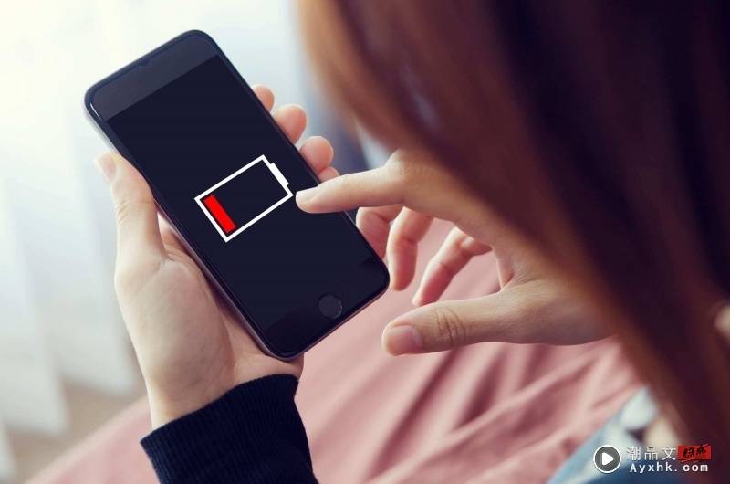 SmartPhone Battery Most Usage
